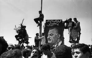 Gallery - President Nasser`s Funeral Procession 1970